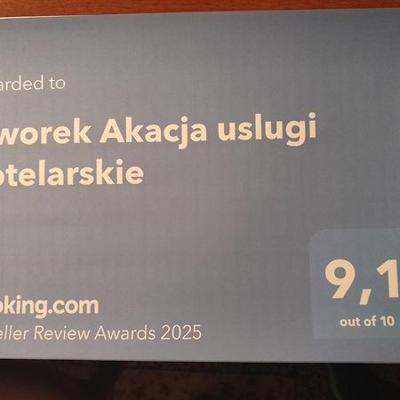 Dworek Akacja Uslugi Hotelarskie Janowiec Exterior foto